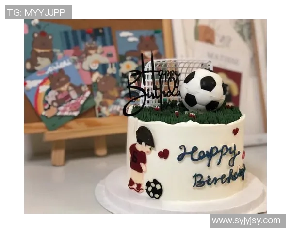 蛋糕足球插件助力游戏体验提升让你畅享甜蜜与竞技的完美结合