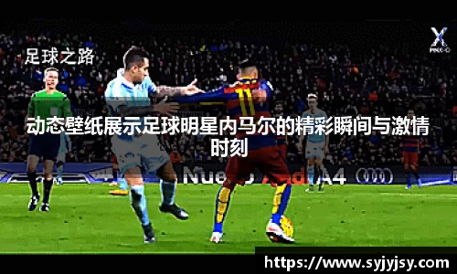 ballbet贝博bb艾弗森