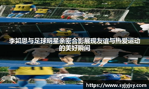 ballbet贝博bb艾弗森