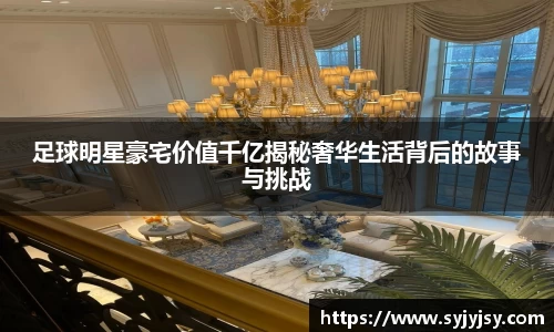 贝博bb艾弗森官网